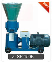 ZLSP150B small-scale pellet mill