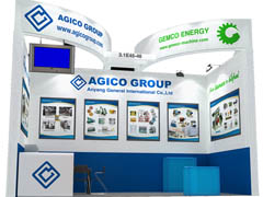 gemco will attend 115th china import and export fair