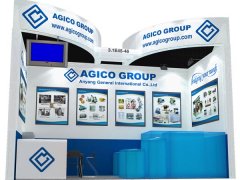 GEMCO will attend 114th China Import and Export Fair