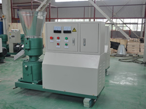  straw pellet mill