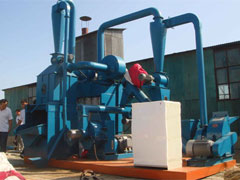 biomass pellet plant