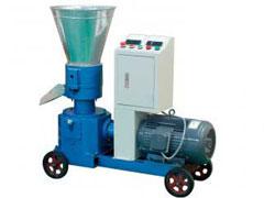 fuel pellet mill